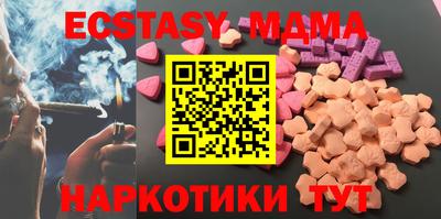 дурь Гатчина