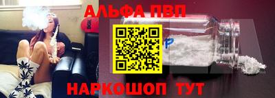 таблы Гай