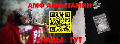 дурь Гатчина
