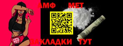 дурь Гатчина