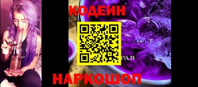 меф Гагарин