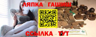 меф Гагарин
