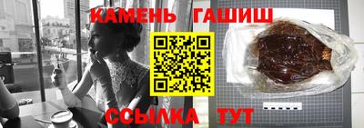 меф Гагарин