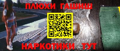 меф Гагарин