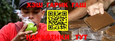 спайс Донской