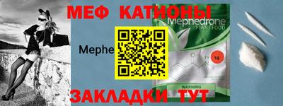 дурь Гатчина