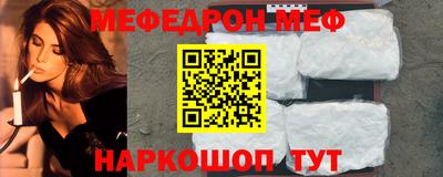 дурь Гатчина