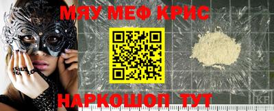 дурь Гатчина