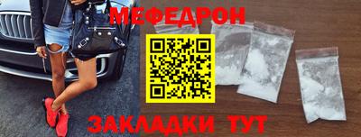таблы Гай