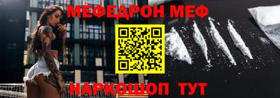 дурь Гатчина