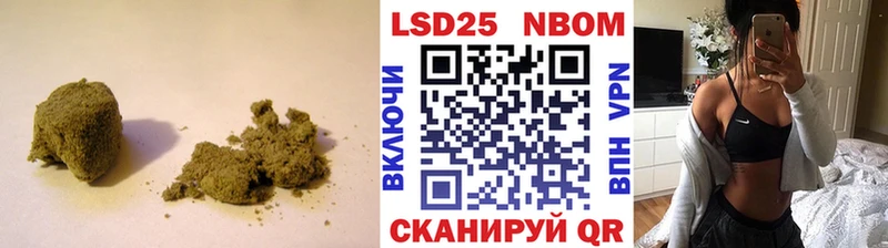 MEGA ТОР  Калининград  Лсд 25 экстази ecstasy 