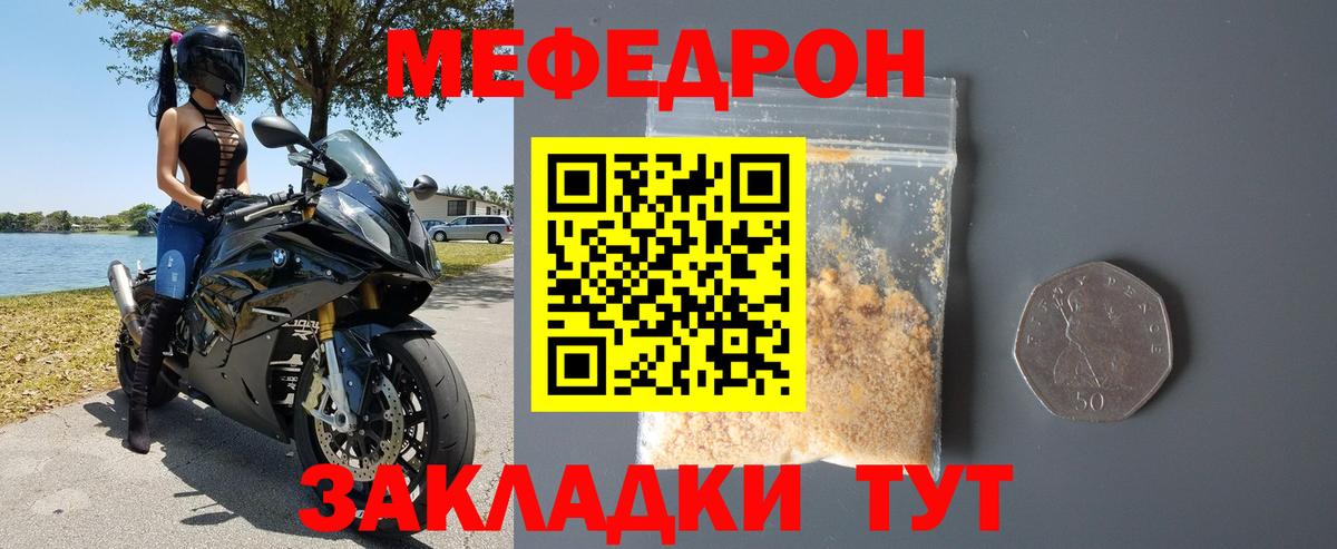  Cocaine Калининград